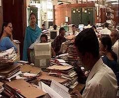 Government Employees Dresscode | राज्य सरकारच्या कर्मचाऱ्यांना आता ड्रेस कोड, पाहा काय आहेत नियम!