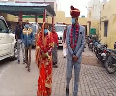 दो दिन पहले शादी से भाग गया था दूल्हा, आज थाने में लिए सात फेरे | Poorab Pashchim 