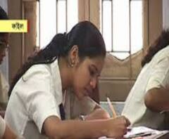 পিছিয়ে গেল মাধ্যমিক ও উচ্চ মাধ্যমিক, পরীক্ষা হবে আগামী বছর জুন মাসে