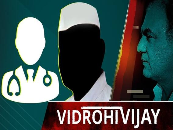 कोरोना वैक्सीन के लिए कोरोना वॉरिअर बनने की जिद पकड़े हैं नेता,डॉक्टर्स से पहले उन्हीं को लगेगा टीका?