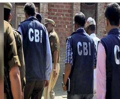 CBI investigation on Sharada Scam: রাজীব কুমারকে হেফাজতে চেয়ে সুপ্রিম কোর্টে আবেদন সিবিআইয়ের 