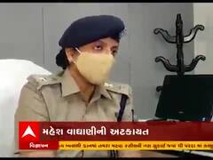 સુરતઃ ફાર્મ હાઉસમાં બર્થ ડે પાર્ટી કરનાર અલ્પેશ કથીરિયા સહિત કોની કોની કરાઇ અટકાયત, જુઓ વીડિયો 