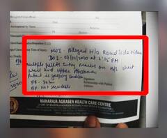 BJP’s Uttarkanya Abhijan: 'পুলিশের গুলি মাথায় লেগেছে', উলেন রায়ের মৃত্যুতে অভিযোগ পরিবারের