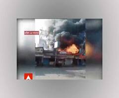 ভাঙড়ের ঘটকপুকুরে বিধ্বংসী আগুন, সিলিন্ডার বিস্ফোরণে মৃত ৩