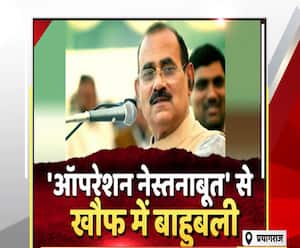 योगी राज के इस ऑपरेशन से कांप रहे बड़े-बड़े बाहुबली, जानिए क्यों ? | High Alert 