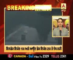 Breaking | ਪੰਜਾਬ 'ਚ ਨਾਈਟ ਕਰਫਿਊ 1ਜਨਵਰੀ ਤੱਕ ਵਧਾਇਆ ਗਿਆ 