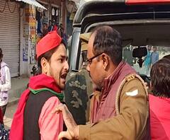 BJP विधायक का पुतला जलाना चाहते थे SP नेता, UP Police ने रोका तो... | ABP Ganga 