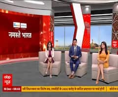 Corona Vaccine : एक और वैक्सीन को ट्रायल ती मंजूरी मिली, जेनोवा फार्मा की वैक्सीन को मिली मंजूरी 