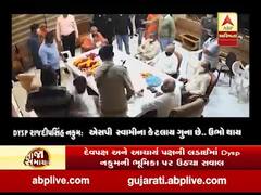 ગઢડાના ગોપીનાથ મંદિરની સત્તા મેળવવાની લ્હાયમાં સંતો ચૂક્યા મર્યાદા, જુઓ વીડિયો 