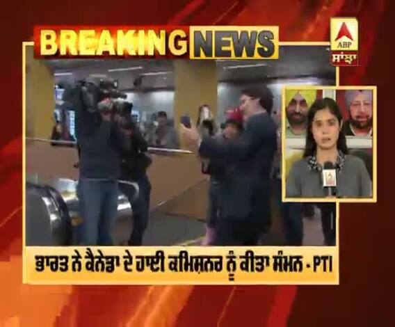 Breaking | ਖੇਤੀ ਕਾਨੂੰਨ ਦੀ ਹਮਾਇਤ ਕਰਨ 'ਤੇ ਭਾਰਤ ਵੱਲੋਂ Canada High Commissioner ਨੂੰ ਸੰਮਨ