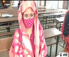 शादी के मंडप से सीधा काउंसिंल सेंटर पहुंची युवती, बोली- लग रहा सरकार ने तोहफा दिया | ABP Ganga 