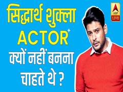 Know all about actor Sidharth Shukla on his birthday