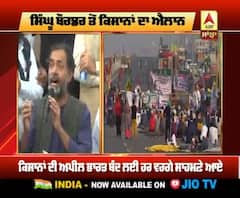 8 ਦਸੰਬਰ ਨੂੰ ਭਾਰਤ ਬੰਦ ਤੋਂ ਪਹਿਲਾਂ ਕਿਸਾਨਾਂ ਨੇ ਸਿੰਘੂ ਬੌਰਡਰ 'ਤੇ ਘੜੀ ਰਣਨੀਤੀ 