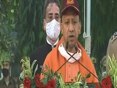 UP: होमगार्ड के 59वें स्थापना दिवस समारोह में शामिल हुए CM Yogi
