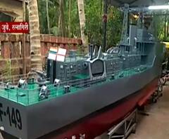 रत्नागिरीतील सचिन चव्हाणने साकारली INS खुकरी जहाजाची प्रतिकृती, संरक्षण मंत्र्यांच्या हस्ते अनावरण