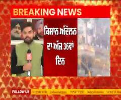 ਕਿਸਾਨ ਅੰਦੋਲਨ ਦਾ ਅੱਜ 36ਵਾਂ ਦਿਨ, ਹੁਣ 4 ਜਨਵਰੀ 'ਤੇ ਨਜ਼ਰਾਂ