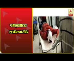 Shoot out: ঝাড়গ্রামে ক্রিকেট টুর্নামেন্ট চলাকালীন এনভিএফ কর্মীর বিরুদ্ধে এক যুবককে গুলি করে খুনের অভিযোগ