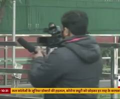 Rahul Gandhi कृषि कानूनों को रद्द करने की मांग लेकर राष्ट्रपति से मिलेंगे 