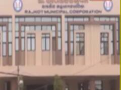 કોરોના વેક્સિનના વિતરણને લઇને રાજકોટ મનપાએ શું કરી તૈયારીઓ, જુઓ વીડિયો