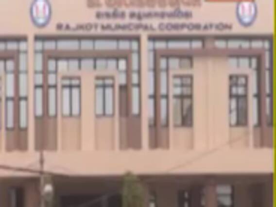 કોરોના વેક્સિનના વિતરણને લઇને રાજકોટ મનપાએ શું કરી તૈયારીઓ, જુઓ વીડિયો