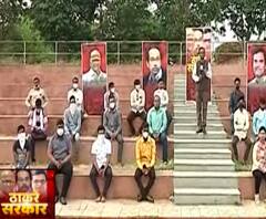 Aghadi | महाविकास आघाडी सरकारची वर्षपूर्ती, राज्याच्या कानाकोपऱ्यातून सर्वात मोठा ग्राऊंड रिपोर्ट