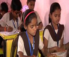 Schools Reopen | पाचवी ते आठवी विद्यार्थ्यांची शाळा 1 जानेवारीपासून सुरु होणार?