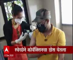 Neel Somaiya | नील सोमय्यांचा लसीकरणात पुढाकार; स्वेच्छेने कोवॅक्सिनचा डोस घेतला