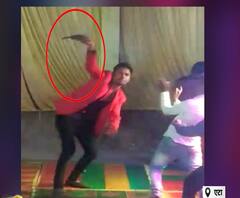 अब भी बाज नहीं आ रहे लोग, शादी में तमंचा लहराने का एक और वीडियो वायरल | Purab Pashchim 