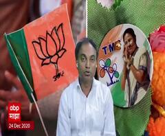 West Bengal Elections | पश्चिम बंगाल मध्ये काय होऊ शकतं? शरद पवार काय प्रयत्न करत आहेत? EXPLAINER VIDEO