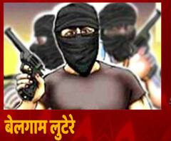 UP Police के लिए चुनौती बनते जा रहे हैं बदमाश, क्यों नहीं रुक रही वारदातें ? | Uttar Pradesh 