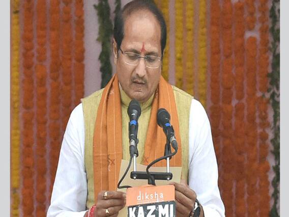 Muzaffarnagar Riots : बीजेपी नेताओं को मिली राहत, यूपी सरकार ने मुकदमा वापस लिया 