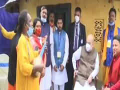 Amit Shah Bengal Visit: जानकारों से समझिए गृहमंत्री के दौरे से बंगाल चुनाव पर कितना असर पड़ेगा?