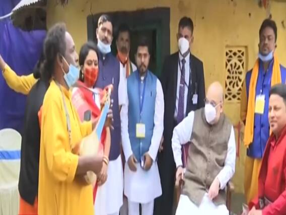 Amit Shah Bengal Visit: जानकारों से समझिए गृहमंत्री के दौरे से बंगाल चुनाव पर कितना असर पड़ेगा?