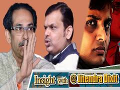 मस्जिद में अजान को लेकर भिड़ गई BJP-Shiv Sena, अब क्या करेगी Congress और NCP | ABP Uncut