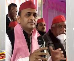Ayodhya के विकास के लिए BJP सरकार ने कुछ नहीं किया - Akhilesh
