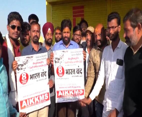 Bharat Bandh | आमदार बच्चू कडू यांचा दिल्ली दौरा 'माझा'वर