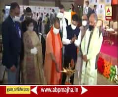 Yogi Adityanath |योगी आदित्यनाथ यांच्या हस्ते मुंबई स्टॉक एक्स्चेंजमध्ये लखनौ महापालिकेचा बॉण्ड लाँच