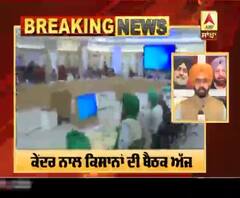 Breaking | ਕੇਂਦਰ ਨਾਲ ਕਿਸਾਨਾਂ ਦੀ ਅੱਜ ਮੁੜ ਬੈਠਕ, ਕਿਸਾਨ ਲੀਡਰ ਸਿੰਘੂ ਬੌਰਡਰ ਤੋਂ ਹੋਏ ਰਵਾਨਾ