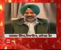 ਨਵੇਂ ਸਾਲ ਤੋਂ ਪਹਿਲਾਂ abp Sanjha ਦਾ ਨਵੇਂ ਰੰਗ ਰੁਪ 'ਤੇ ਕੀ ਕਹਿੰਦੇ ਪਰਗਟ ਸਿੰਘ