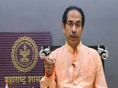 उद्धव ठाकरे सरकार को बड़ा झटका, बॉम्बे हाई कोर्ट ने कांजुरमार्ग मेट्रो कार शेड प्रोजेक्ट पर लगाई रोक