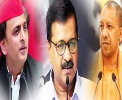 UP Election में 'AAP' की एंट्री, Yogi-Akhilesh के लिए कितनी बड़ी चुनौती?| ABP Ganga