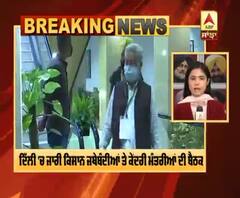 Big Breaking | ਕਿਸਾਨਾਂ ਦਾ ਦਿੱਲੀ ਦੀਆਂ ਬਰੂਹਾਂ 'ਤੇ ਧਰਨਾ ਰਹੇਗਾ ਜਾਰੀ