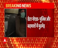 UP Police की फिर हुई बदमाशों से मुठभेड़, शार्प शूटर गिरफ्तार | ABP Ganga 