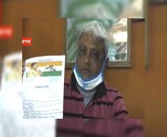 'দলের বিরুদ্ধে ক্ষোভ', পদত্যাগ করলেন গাড়ুলিয়া শহর তৃণমূল কংগ্রেসের কার্যকারী সভাপতি 