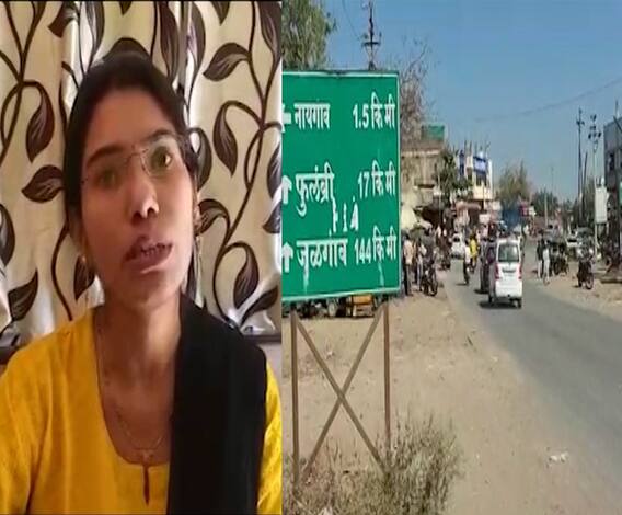 रस्ता मला मानसिक, शारीरिक, आर्थिक त्रास देतोय; औरंगाबादमध्ये महिलेची चक्क रस्त्याविरोधात तक्रार
