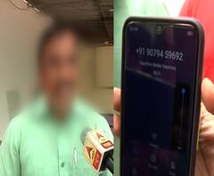 नाशकात सामाजिक कार्यकर्त्याच्या मुलाला धमकी; अश्लील फोटो, व्हिडीओ असल्याचं सांगत खंडणीची मागणी