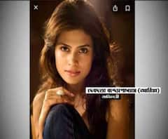 যোধপুর পার্কে অভিনেত্রীর রহস্যমৃত্যু, রক্তাক্ত অবস্থায় দেহ উদ্ধার