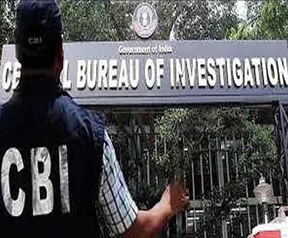 Coal Smuggling: কয়লা পাচার সিন্ডিকেটের সূত্র সন্ধানে CBI, আসানসোলে শুরু তল্লাশি