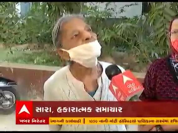 અમદાવાદમાં આ વૃદ્ધાશ્રમના 60 સિનિયર સિટિઝનોએ કોરોનાને આપી મ્હાત, જુઓ વીડિયો