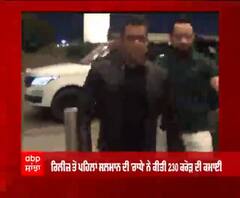 ਰਿਲੀਜ਼ ਤੋਂ ਪਹਿਲਾਂ ਸਲਮਾਨ ਦੀ 'ਰਾਧੇ' ਨੇ ਕੀਤੀ 230 ਕਰੋੜ ਦੀ ਕਮਾਈ